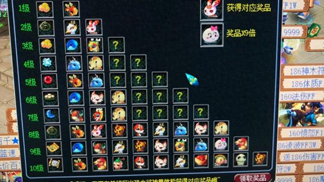 最贵40万的罗汉鱼图 2026年最贵40万的罗汉鱼图片及价格