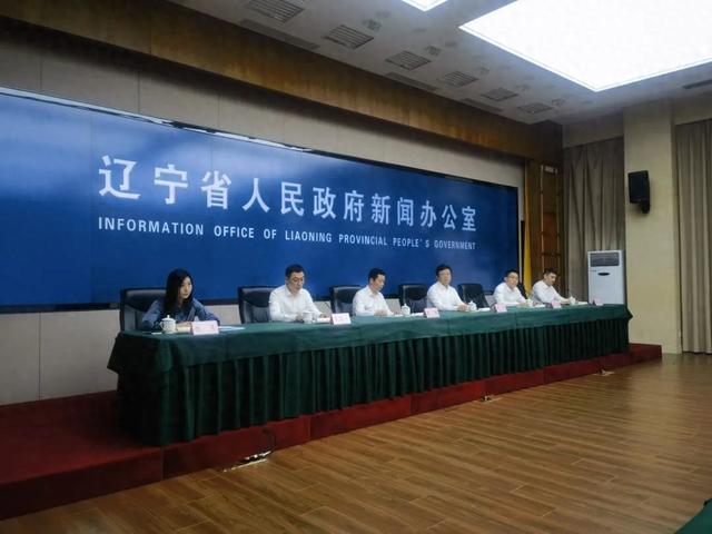 权威发布|辽宁建成全国首个地震云平台