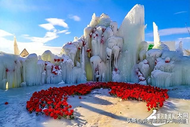 续写“大同大不同”城市魅力