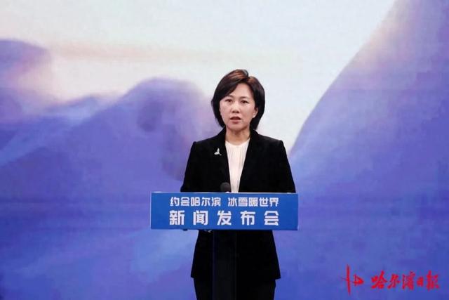 【新闻发布】道外区围绕“怀旧+潮流”打造两大核心场景，冰雪IP“雪球妮姆”将亮相中华巴洛克历史文化街区