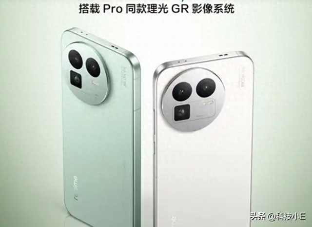 真我开启“降价模式”，天玑9400+7200mAH+IP69防水，不到2000元