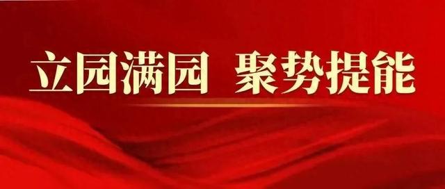 精密减速器实现“逆袭”！郫都企业攻克“机器人心脏”卡脖子技术→