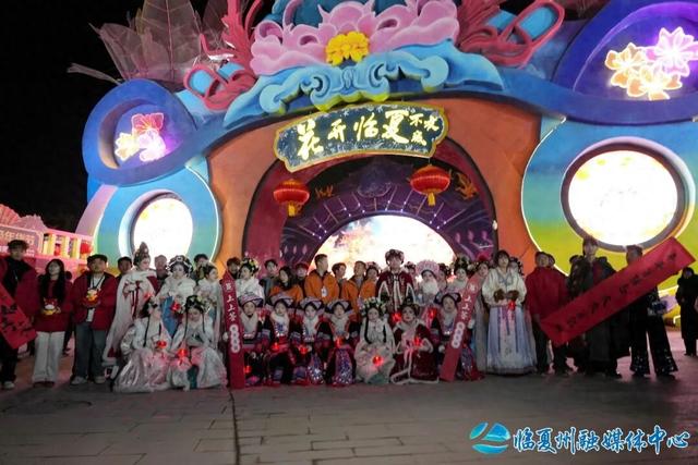 花开临夏年味浓 文旅盛宴闹新春