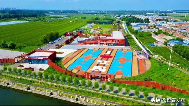 走进长春！150个网红打卡地之红民文旅度假村