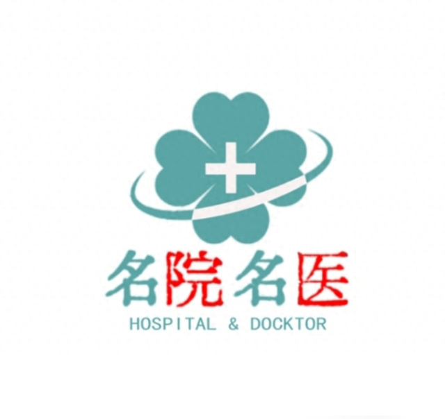 孕妇热感冒后怎么办?（孕期发热）