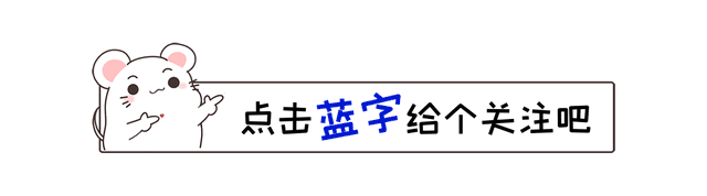 为什么网球每局的得分是15、30、40？有什么典故？一起来看一看