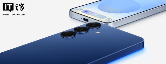 消息称三星Galaxy S26 Ultra将支持25W无线充电，充电速度提升40%