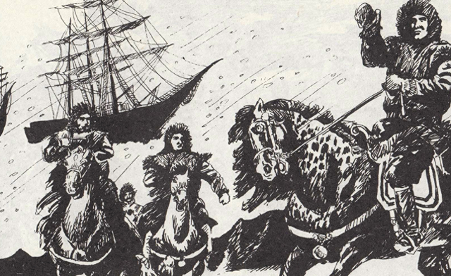 世界探险史故事：北极探险