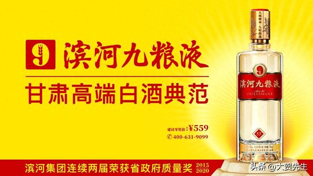 顶奢落地+跻身会展20强，敦煌凭什么这么火？