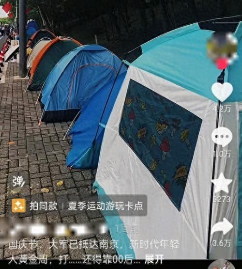 年轻人旅游兴起“帐篷大军” 专家：搭帐篷也是一种“治愈”，或是旅游业新风口