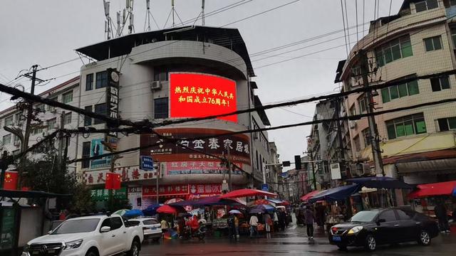 剑阁县白龙镇“双节”开启“宠客”模式