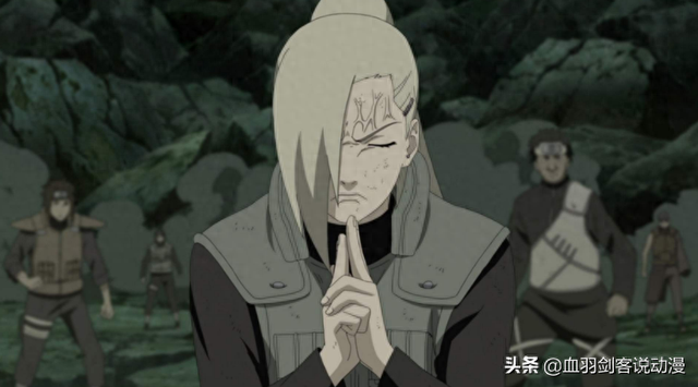 火影忍者之千年（火影忍者中的那些中二动作）