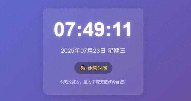 火柴人双人武器对决(Qwen3Coder 挑战 Claude4 知乎 50 项目实测千问 AI 编程大模型)