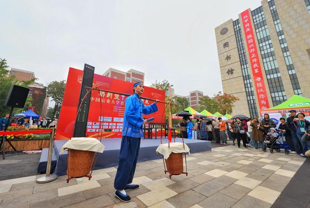 非遗进校园！老字号“原创曲剧	”为农大120周年校庆添彩