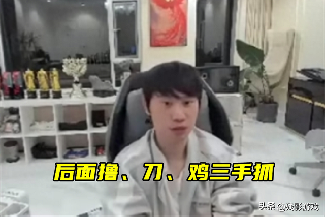 lol游戏优化（Doinb遭LOL官方优化）