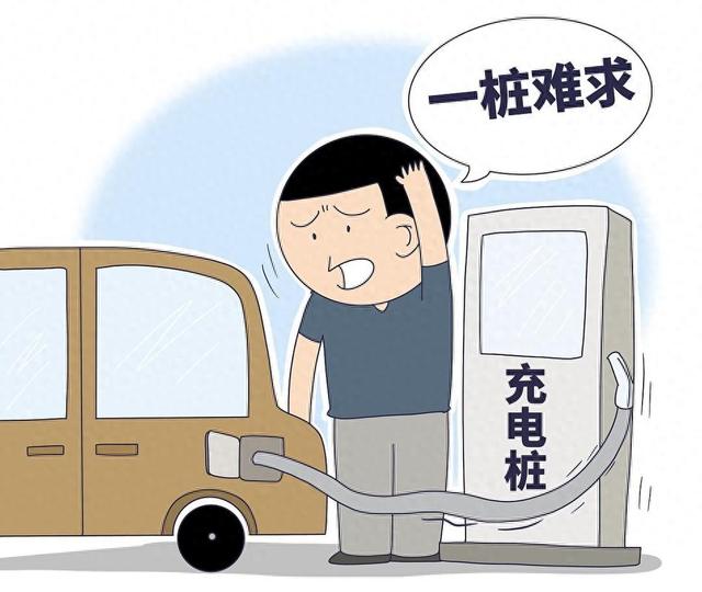 “充电焦虑”！高速服务区叫号奇招！让等待不再上“火”！！