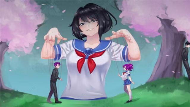 2025年9月30日 第139页