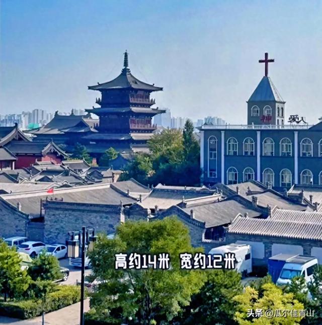 9月19日中午:大同古城墙景区回应观光车态度问题:涉事人员已开除