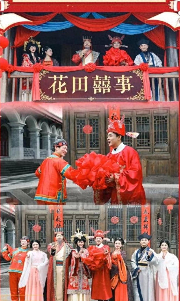 【体验活动】李庄景区常态化演艺活动