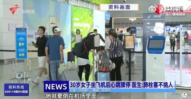 就像搓棉球，这种机器人能进血管把血栓“搓”小95%