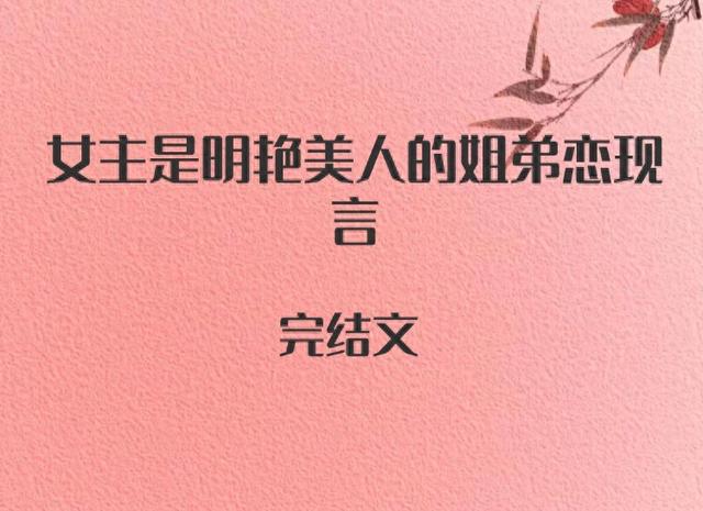 2025年10月16日 第55页