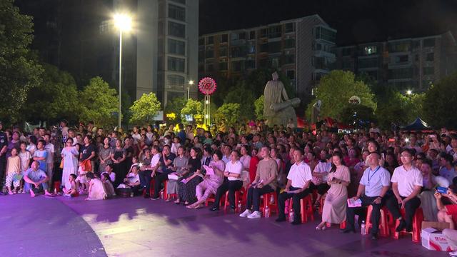 湖南省衡南县 “欢乐夏夜 烟火云集” 活动开启，点亮夏日文化生活