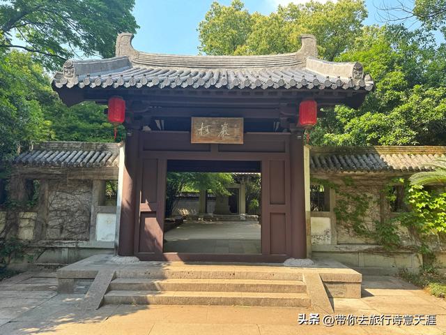 绍兴柯岩风景区，柯岩、鉴湖和鲁镇各自的魅力
