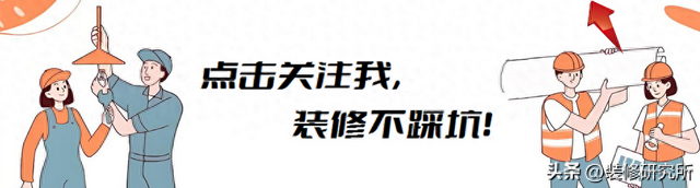 床的规格尺寸有哪些（选床必看认准7个黄金尺寸就不会踩坑）
