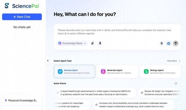 香港城市大学以AI驱动科研，引领全球学术研究新趋势