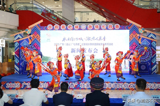 连山“七月香”：一场延续十八载的夏日清凉之约
