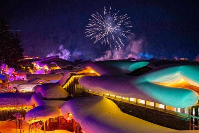 “中国雪乡”正式开园 邀您共赴梦幻冰雪之约