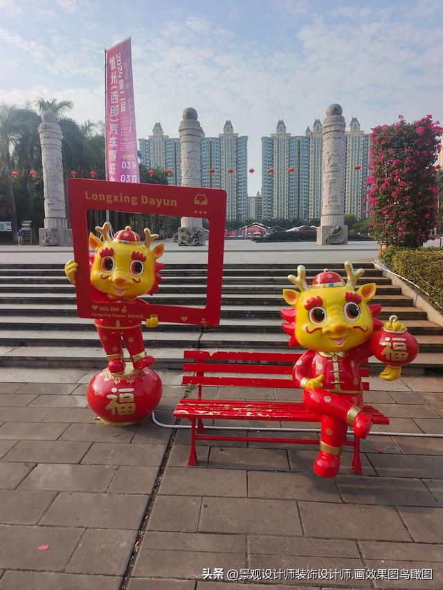 海南省儋州市文化广场