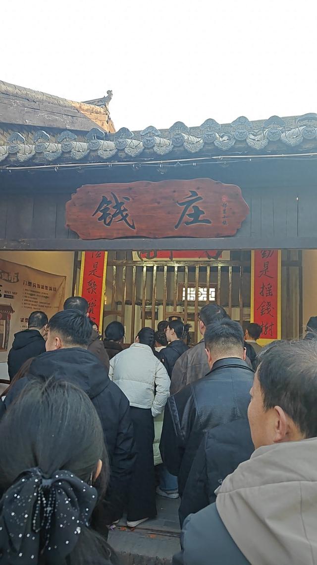 春节你去哪儿玩了？快晒图让我羡慕一下！