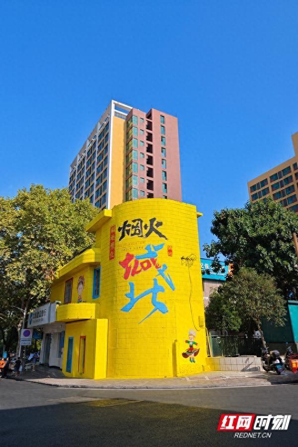 好评中国丨“办会兴城”，文旅盛宴激活城市新动能