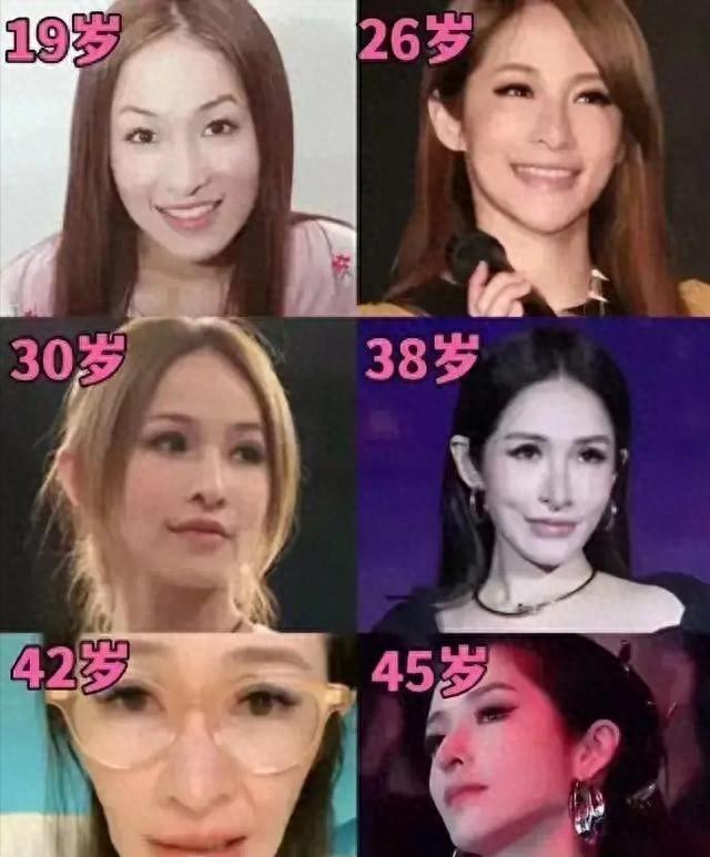 这一次，“纵欲过度”的萧亚轩，终于为她的荒唐行为付出了代价！