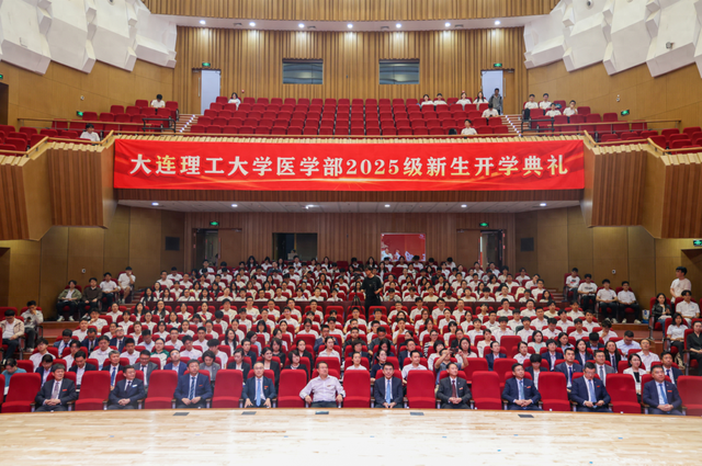 大工四大临床学院同日揭牌！