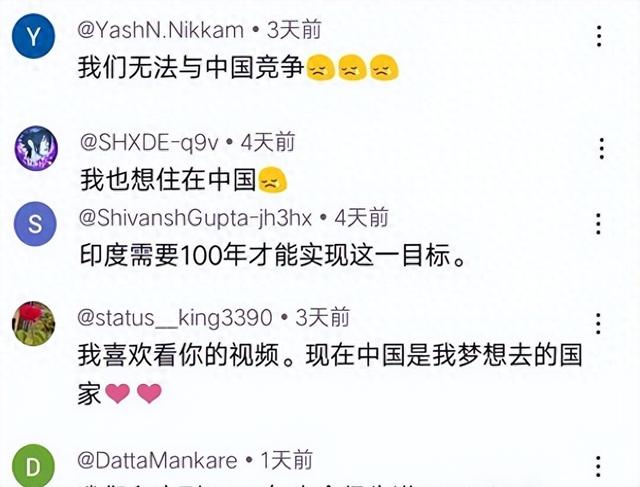 温铁军：我去了十几次印度，发现西方的描述还在误导我们