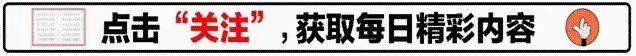 王曼昱战胜孙颖莎，夺得女单冠军，没想到仅用了一个庆祝动作