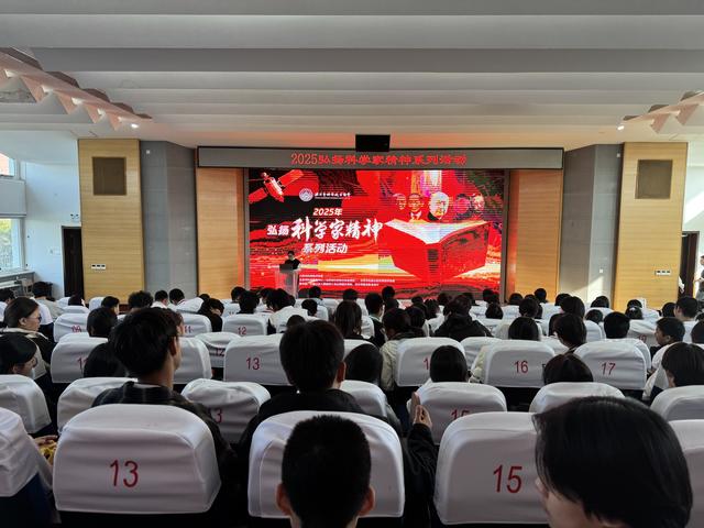 AI如何进行几何推理？北邮专家带学生探索人工智能的本质