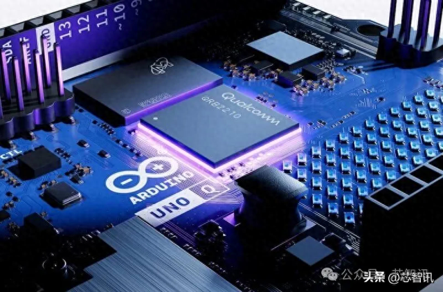 高通宣布收购Arduino！