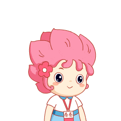 2026倒计时！秦淮元旦活动指南，就差你了！