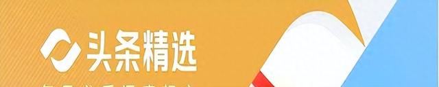 至今仍健在的开国将帅只剩下一位，已经102岁高龄，身体依旧健朗