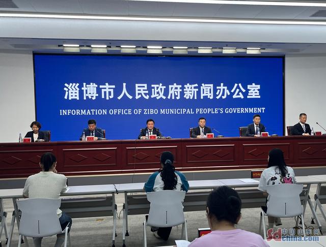 权威发布丨淄博文旅绘就高质量发展新图景