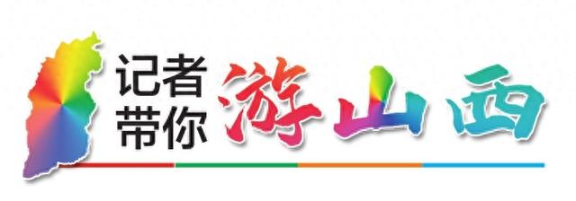 【记者带你游山西】太原植物园——沉浸自然 邂逅浪漫