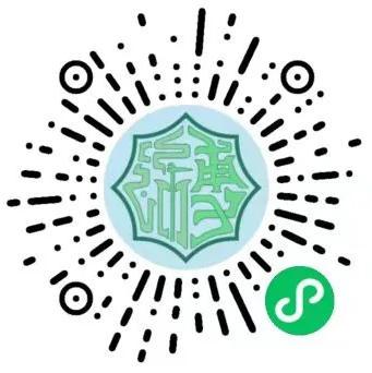 锦州市博物馆及广济寺古建筑群全面开放