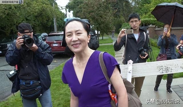 华为捏住美国“七寸”， 美专家萨克斯大骂：政策愚蠢，制裁是笑话