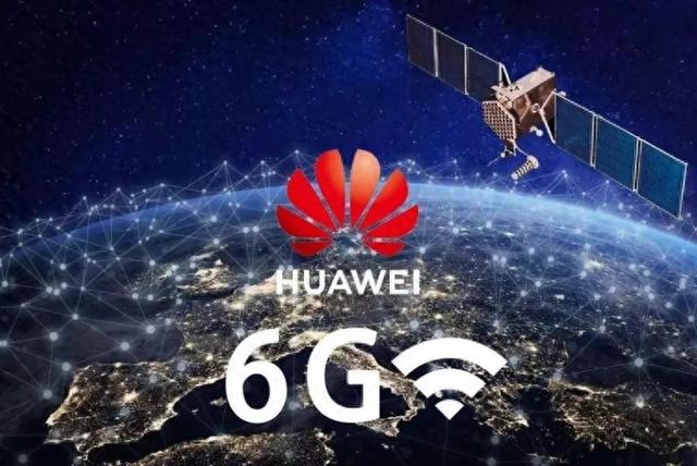 美国卡脖子惨遭打脸！中国6G又迎新突破，领跑全球已成定局