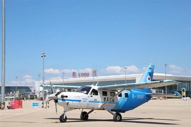“武鄂”首条低空货运航线开通！湖北航空客货运“双枢纽”迈入1小时高效协同圈