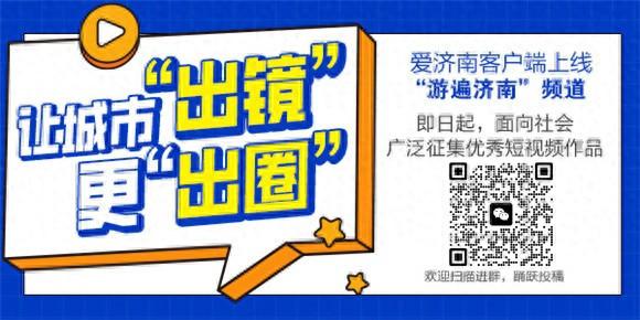 南湖倒映茶博园 摩旅穿越山水伴