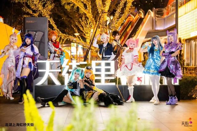 大虹桥夜生活新C位！潮玩市集、微醺音乐节，Z世代都在这扎堆→